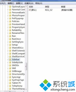 w7桌面小工具打不开怎么办_win7无法打开桌面小工具应该怎么解决