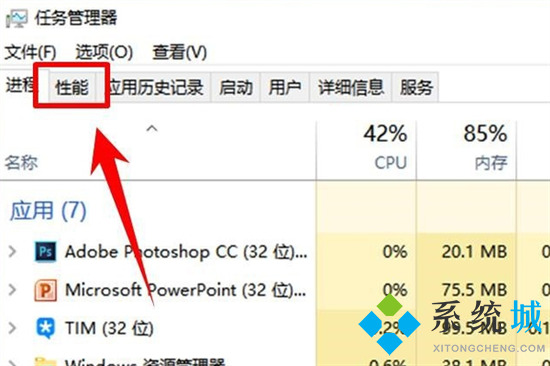 文件明明没有打开却不能删除怎么办 文件夹正在使用无法删除怎么办