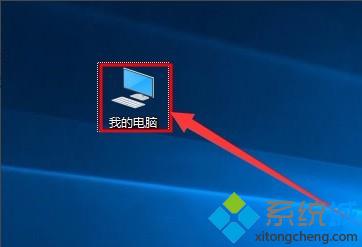 windows10系统打开网页显示不正常如何处理