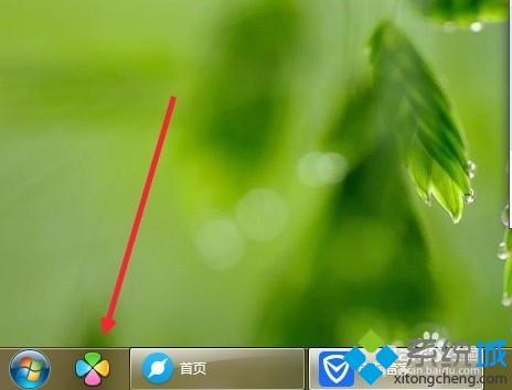 win7系统下小Q书桌图标不见了如何解决