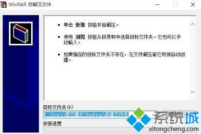 联想Win10系统电脑下载无线网卡驱动的方法