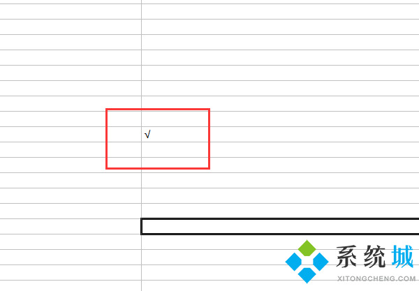 对号(√)怎么打 在电脑上excel表格里对号怎么打