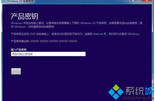 史上最全的Win10激活密钥_2020最新win10专业版激活密钥大全