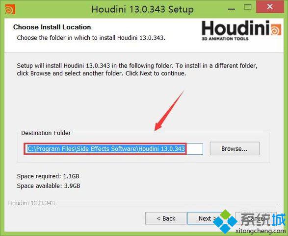 win10系统如何安装houdini软件