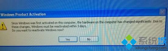 xp英文版提示windows producl activation的解决方法