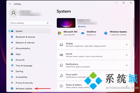 windows11下载为什么这么慢 win11文件下载速度调整方法