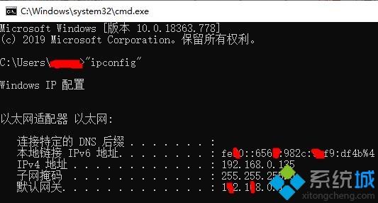 win10家庭版家庭版连不上远程桌面怎么回事