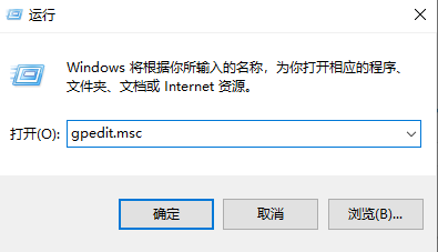 win10任务栏点击没有反应怎么办 win10系统无反应假死的修复方法介绍