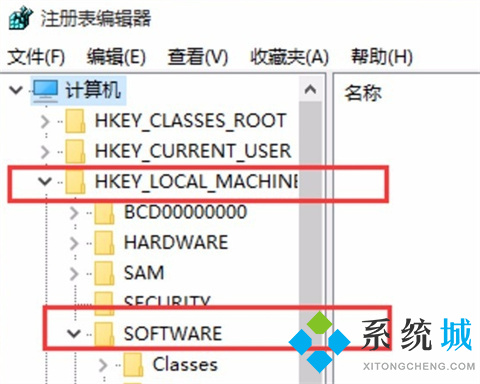 win10图片查看器没有了怎么解决 win10自带图片查看器不见了