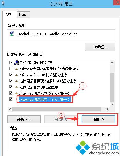 win10系统开机很慢且点击宽带连接很久不出来怎么办？