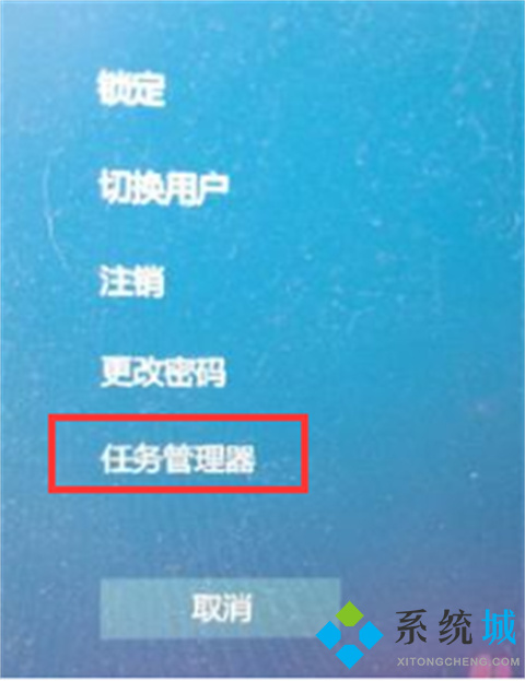 电脑开机后黑屏进入不了桌面怎么解决 电脑开机后黑屏进入不了桌面的解决方法