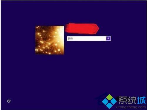 win10系统修改guest账户密码的详细方法