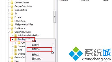 win10红警3命令与征服怎么调全屏_win10系统红警3无法全屏的解决方法