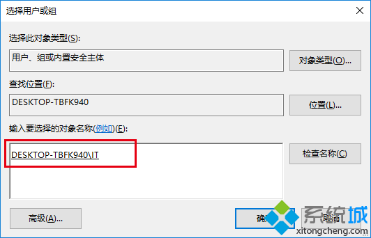 Win10如何更改资源管理器打开位置