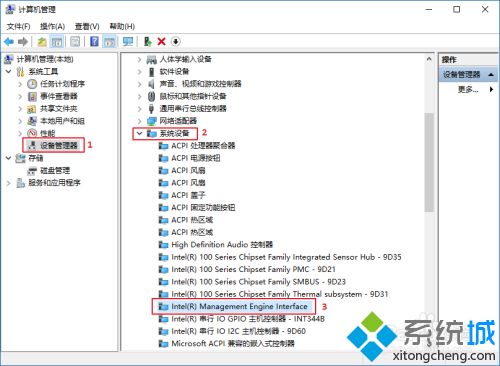 win10电脑休眠后唤不醒怎么回事_win10电脑休眠后唤不醒的三种原因和解决方法