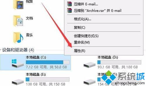 Win10系统为什么不显示图片缩略图？如何解决win10不显示图片缩略图问题