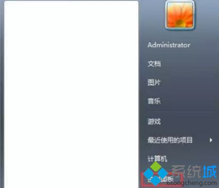 windows7桌面图标显示异常怎么办_win7桌面图标异常修复方法