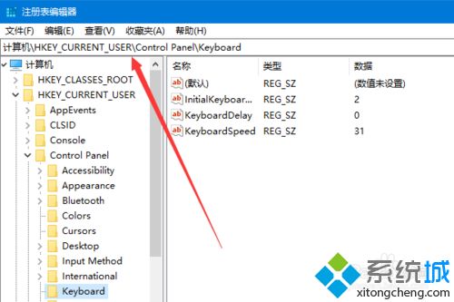 关于latitude 7280升级win10键盘反应慢的处理办法【图文】