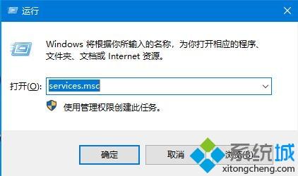 win10安装重启没反应如何解决_win10安装重启没反应的处理方法