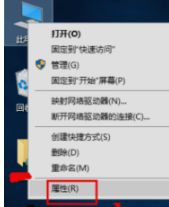 Win10如何更新驱动程序来提高显卡速度