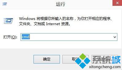 Win10系统查询电脑MAC地址方法【图文】