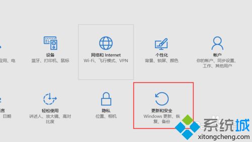 戴尔win10企业版如何激活？激活戴尔win10企业版的方法