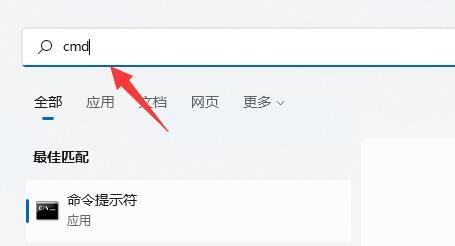 Win11硬盘读写慢怎么办 win11硬盘载入速度优化教程