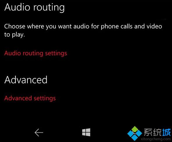 Win10移动版红石内测版截图曝光：新增“音频路由”功能