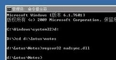 安装win10系统时提示windows只能安装到GPT磁盘如何解决