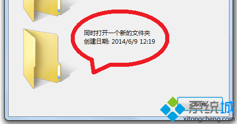 windows10系统打开“未下载完成的压缩文件”的方法