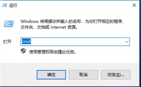 win10电脑dns异常怎么修复 win10电脑dns异常的解决方法