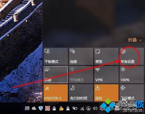 windows10鼠标光标形状怎么更换?windows10设置鼠标光标形状的方法