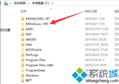 微软终止支持Win7，大家如何升级Windows10系统？