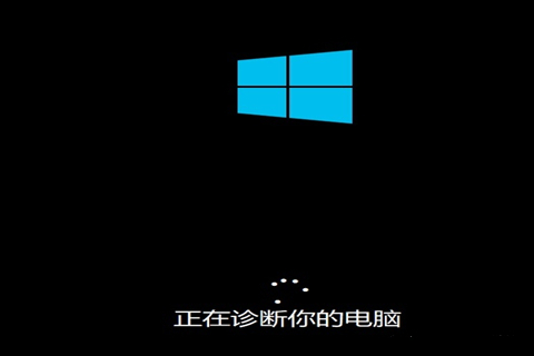 win10更新失败无法进入系统怎么办