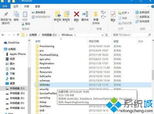 win10升级获取更新慢怎么办_升级win10很慢怎么办