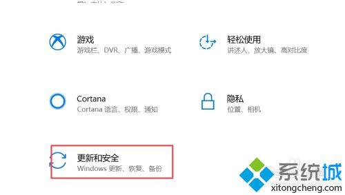 如何彻底关闭win10自动更新 win10怎么彻底关闭自动更新