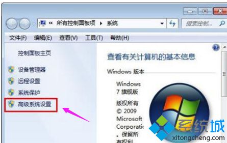 win10系统D盘无法格式化的两种修复方法