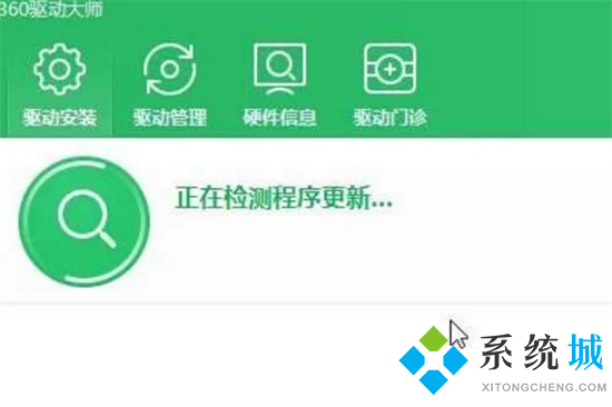 windows没有检测到任何网络硬件怎么办 电脑没有检测到任何网络硬件的解决方法