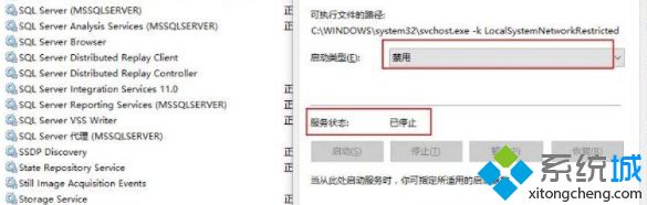 win10画面定格死机按什么键都不行怎么办