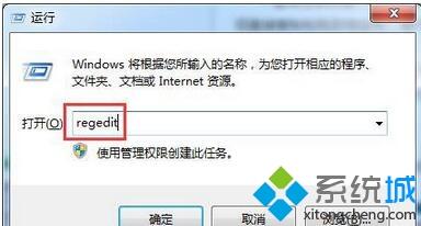 win10系统自带的edge浏览器总闪退要怎么解决