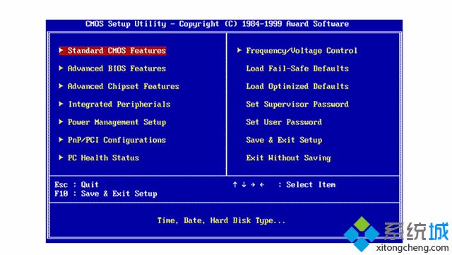 Windows10系统如何访问BIOS【图文】