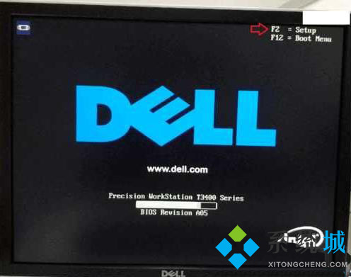戴尔进入bios按什么键 戴尔怎么进入bios设置界面