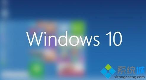 windows10系统下hidetoolz驱动加载出错的解决方法