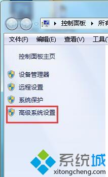 windows10更新1511失败反复蓝屏的解决方案