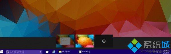 Win10预览版10031里Task View任务预览界面的变化详解【组图】