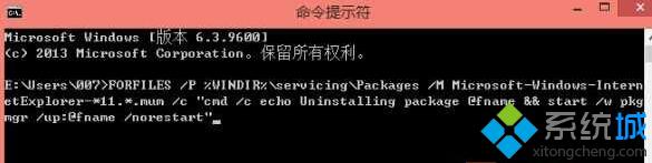 Win10 Windows功能安装不了IE11浏览器怎么办