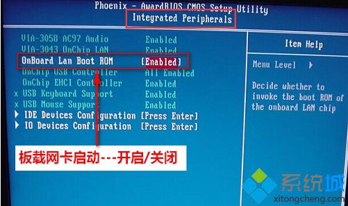 Windows10开机后提示“client mac addr:..”的原因和解决方案