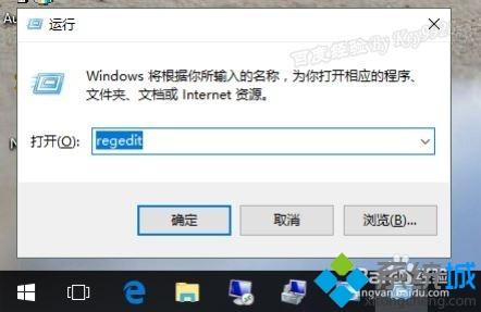 Win10窗口护眼色如何设置？Win10调整窗口护眼色的方法