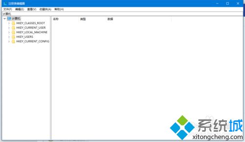 轻松把win10任务栏变透明的方法