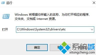 win10下迅雷9非会员下载速度慢的解决方法